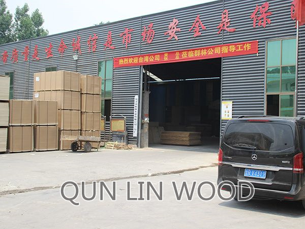 Factory Appearance